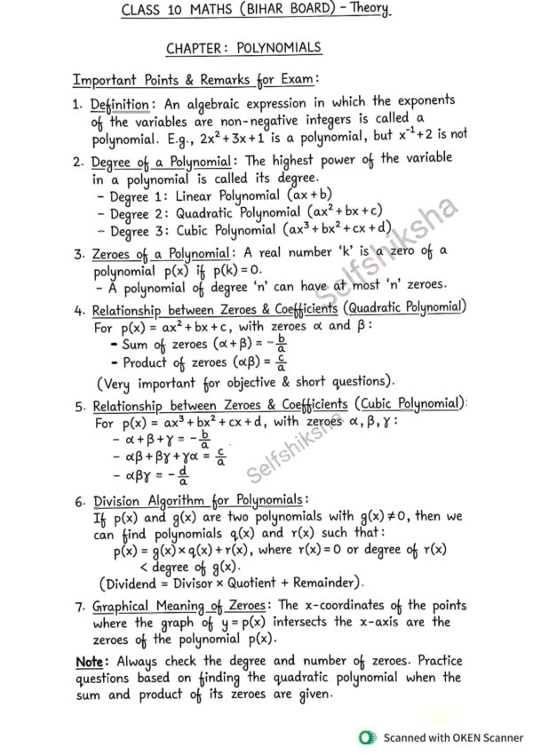 Class 10th Mathematics Complete Theory Notes PDF | Chapter-Wise | NCERT + Board Exam Oriented