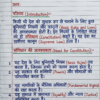 Class 10th Social Science Handwritten Notes PDF | Bihar Board | NCERT Based | Exam Oriented