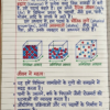 1773156899072 Class 9th Chemistry Handwritten Notes in Hindi (NCERT / BSEB Based) PDF | Selfshiksha