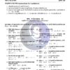 Class 10th Mathematics Board Exam Pattern Practice Set with Solution (Chapter Wise PDF) – BSEB / NCERT Based | Selfshiksha