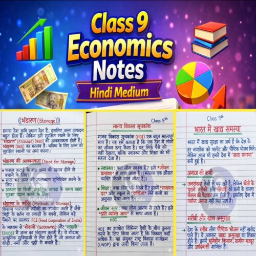 20260407_064936 Class 9th Economics Handwritten Notes PDF | NCERT Based | Chapter-wise | Exam Oriented