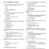 Class 10th Social Science Chapter wise MCQ Question_172 Class 10 Social Science MCQ PDF | Latest NCERT Based Objective Questions with Answers