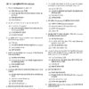 Class 10th Social Science Chapter wise MCQ Question_196 Class 10 Social Science MCQ PDF | Latest NCERT Based Objective Questions with Answers