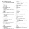 Class 10th Social Science Chapter wise MCQ Question_46 Class 10 Social Science MCQ PDF | Latest NCERT Based Objective Questions with Answers