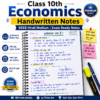 Class-10th-Economics-Handwritten-Notes-BSEB-Hindi-Medium.pdf
