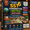 Class 6 SST Handwritten Notes PDF | NCERT Based | Complete Social Science Notes | Hindi Medium