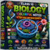 file_00000000f6c082089fd6c4f2171098e4 Class 10 Biology Colourful Notes PDF | CBSE & Bihar Board | Complete NCERT Based Study Notes