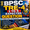file_00000000fa4c81f89d98f33a95f7dc46 BPSC TRE-4 Class 1–5 15 Practice Sets PDF