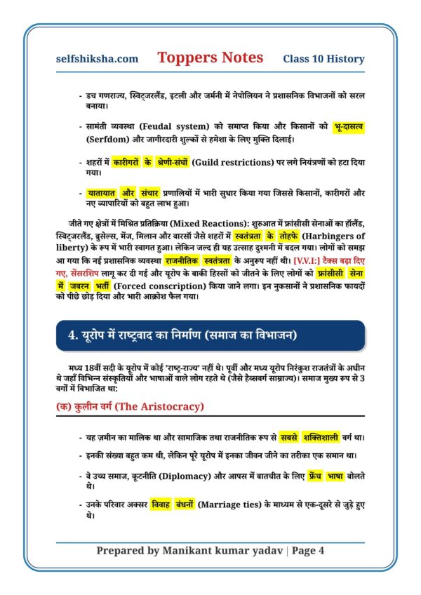 Class 10th History Toppers Notesl Selfshiksha