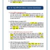Class 10th History Toppers Notesl Selfshiksha