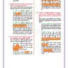 download (39)_11 Class 10th Social Science Notes in Hindi | सामाजिक विज्ञान स्टडी मटेरियल