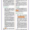 download (52)_7 Class 10th Social Science Notes in Hindi | सामाजिक विज्ञान स्टडी मटेरियल