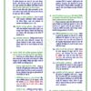 download (81)_14 Class 12th Geography Notes in Hindi | भूगोल स्टडी मटेरियल
