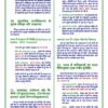download (81)_5 Class 12th Geography Notes in Hindi | भूगोल स्टडी मटेरियल