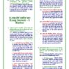 download (90)_12 Class 12th Economics Notes in Hindi | अर्थशास्त्र स्टडी मटेरियल