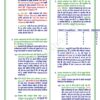 download (90)_13 Class 12th Economics Notes in Hindi | अर्थशास्त्र स्टडी मटेरियल