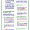 download (90)_5 Class 12th Economics Notes in Hindi | अर्थशास्त्र स्टडी मटेरियल